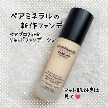 bareMinerals ベアプロ 24HR リキッド ファンデーションのクチコミ「「つけないよりも、肌に良い※1。」
ベアミネラルの新作ファンデ💛

ベアプロ24HRリキッドフ.....」（1枚目）