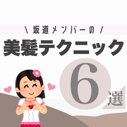 ザ・オリジナル ノーマル/TANGLE TEEZER/ヘアブラシを使ったクチコミ(1枚目)