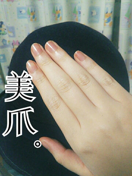 ディーアップファンデーション/D-UP/ネイルベースコートを使ったクチコミ(1枚目)