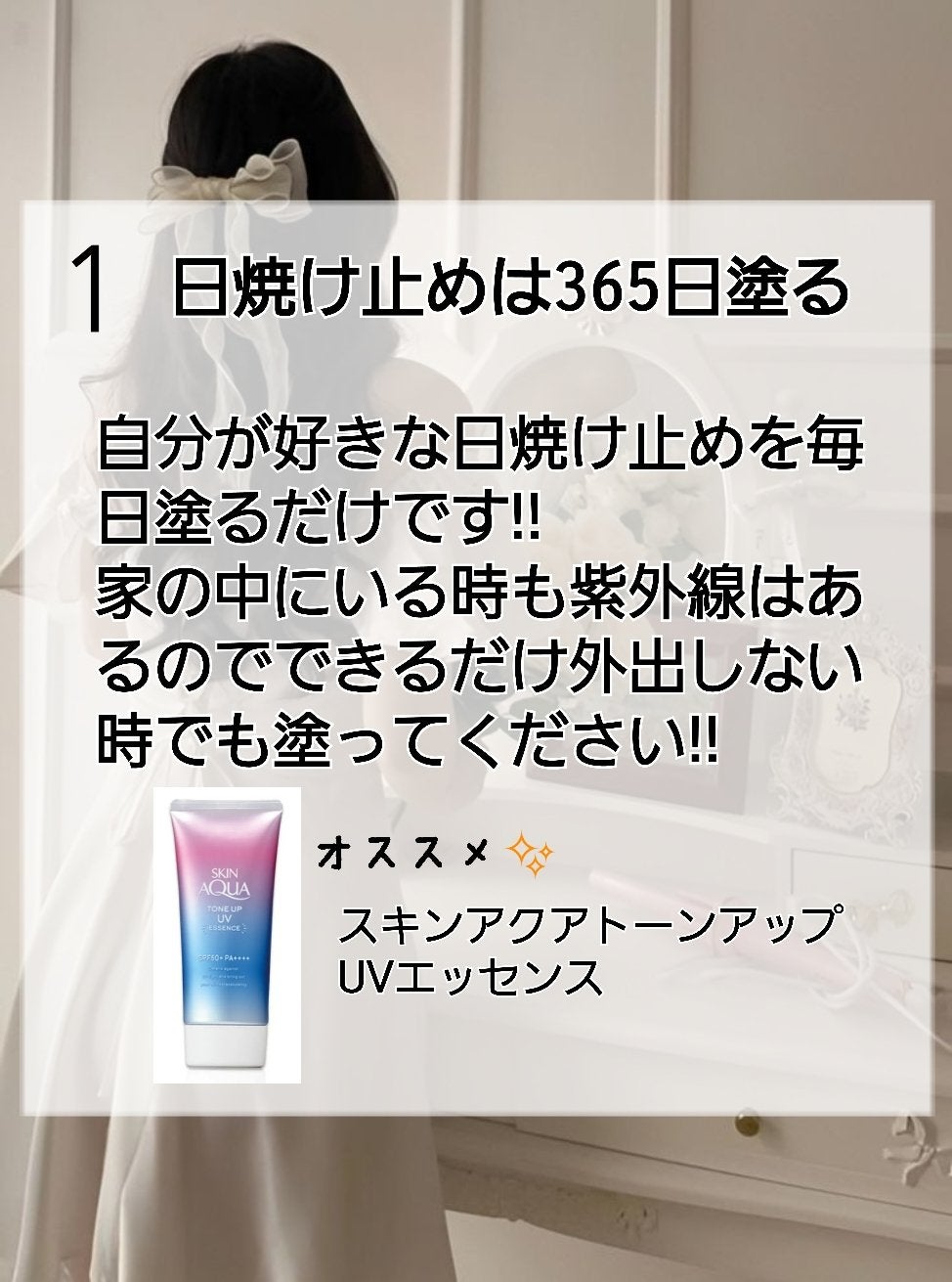 ハトムギ化粧水(ナチュリエ スキンコンディショナー R )/ナチュリエ/化粧水を使ったクチコミ(3枚目)