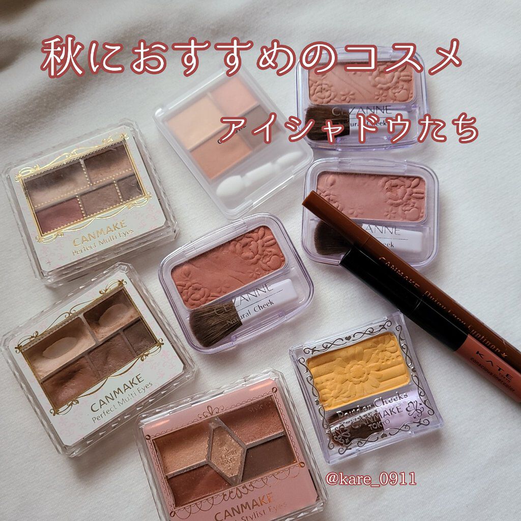 【旧品】パウダーチークス/キャンメイク/パウダーチークを使ったクチコミ（1枚目）
