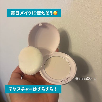 スキンケアパウダー/素肌記念日/プレストパウダーを使ったクチコミ(3枚目)