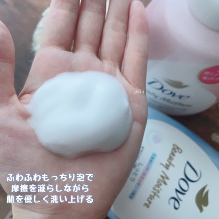 ãã¥ãŒãã£ãŒã¢ã€ã¹ãã£ãŒ 泡ããã£ãŠã©ãã·ã¥ ãã£ãšã/ããŽ/ããã£ãœãŒãã䜿ã£ãã¯ãã³ãïŒ4æç®ïŒ