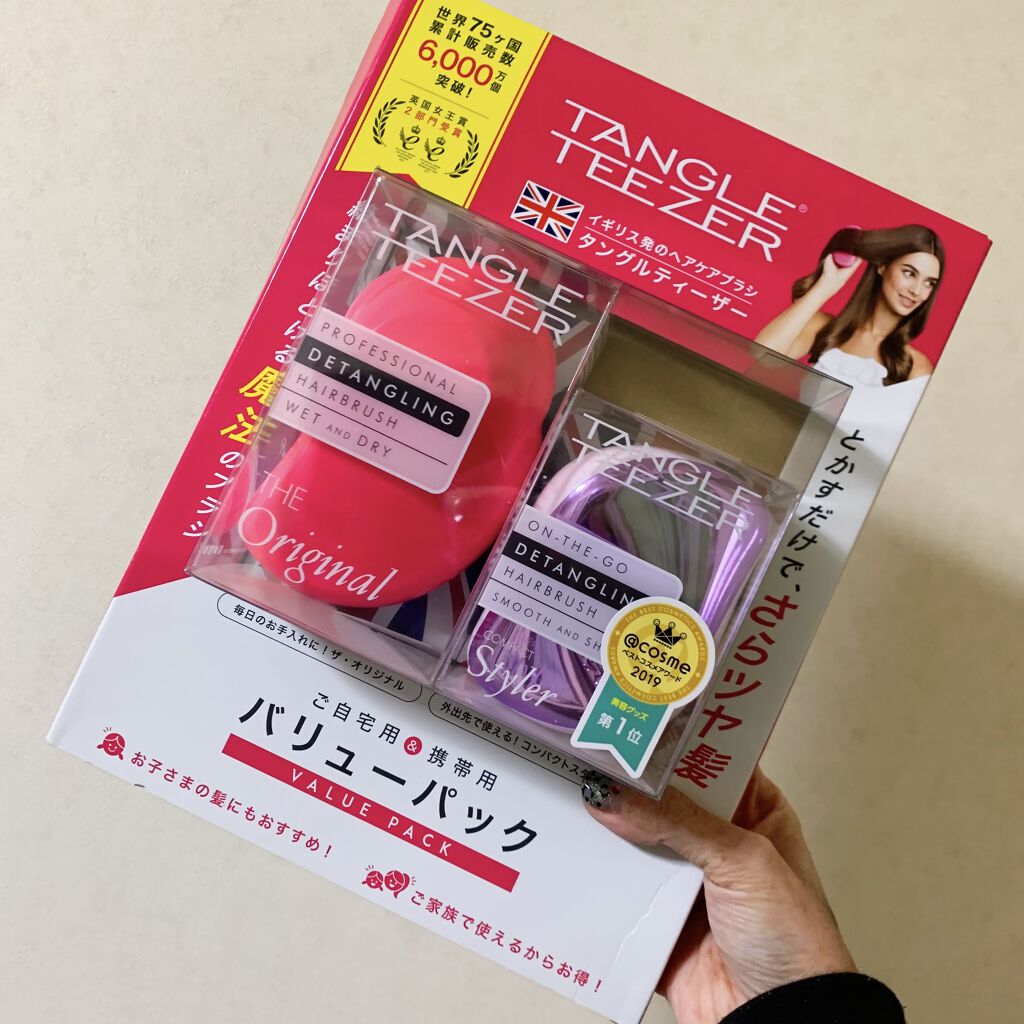 コンパクトスタイラー ライラッククローム/TANGLE TEEZER/ヘアブラシを使ったクチコミ（1枚目）