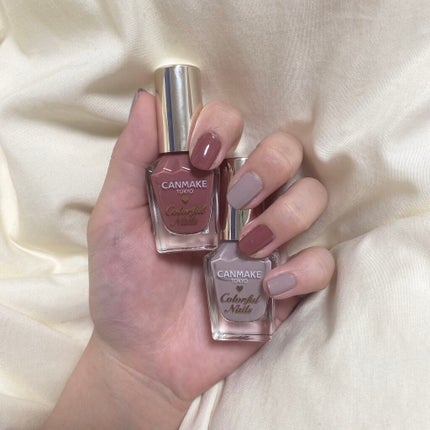 カラフルネイルズ/キャンメイク/マニキュアを使ったクチコミ(1枚目)