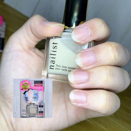 クイックスムージングベース/ネイリスト/ネイルベースコートを使ったクチコミ(3枚目)