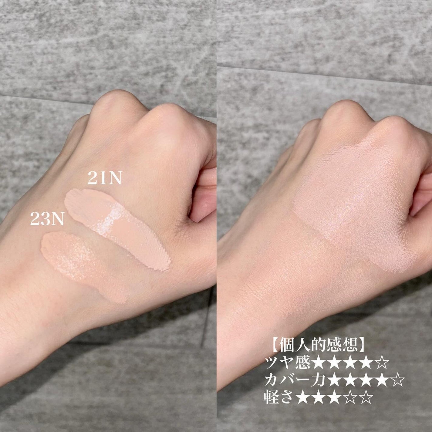 まるこ。 on LIPS 「新作ドーナツクッション🍩💖------------------..」(6枚目)