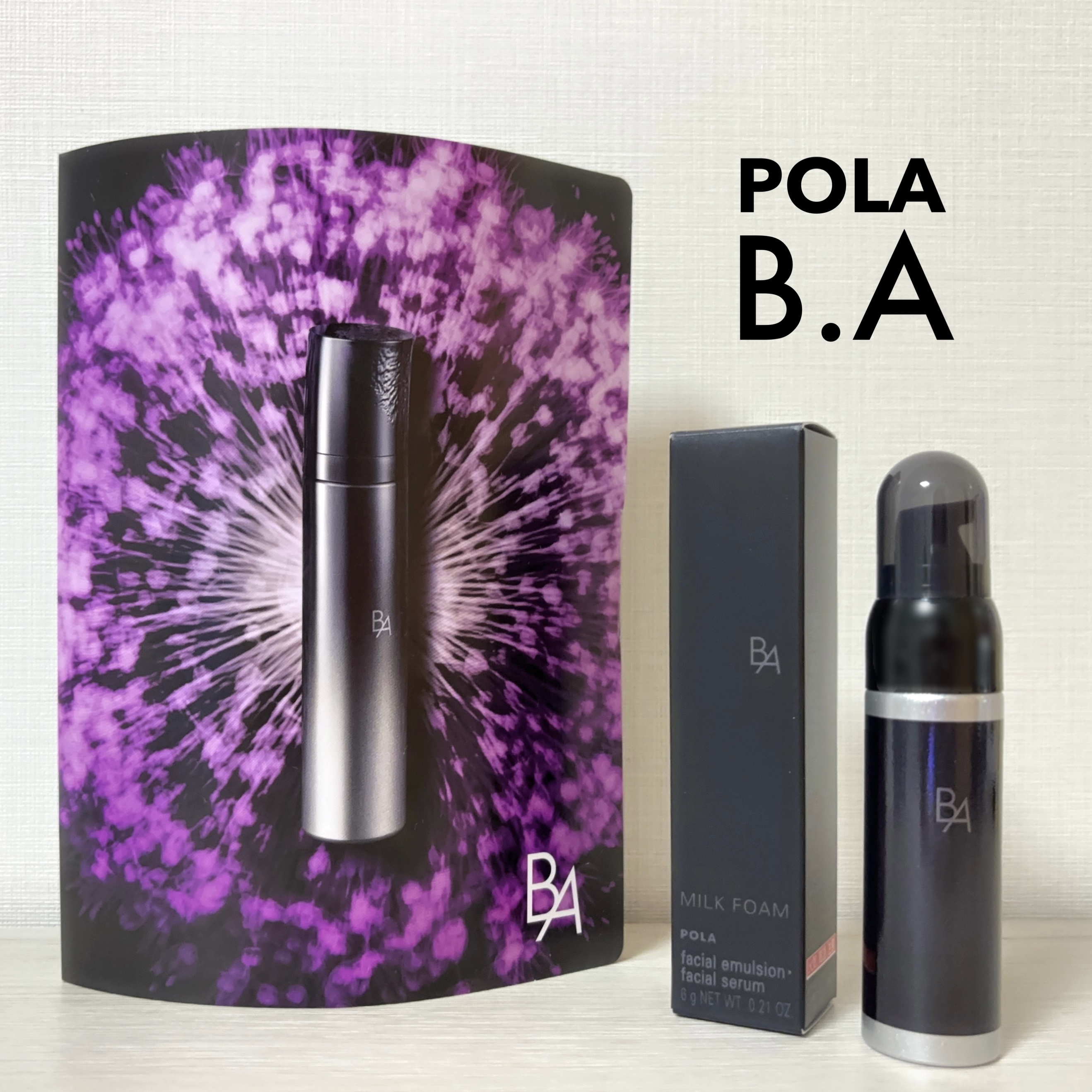 B.A ミルク フォーム/B.A/乳液を使ったクチコミ（1枚目）