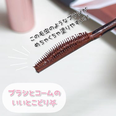 スカイハイ/MAYBELLINE NEW YORK/マスカラを使ったクチコミ（3枚目）