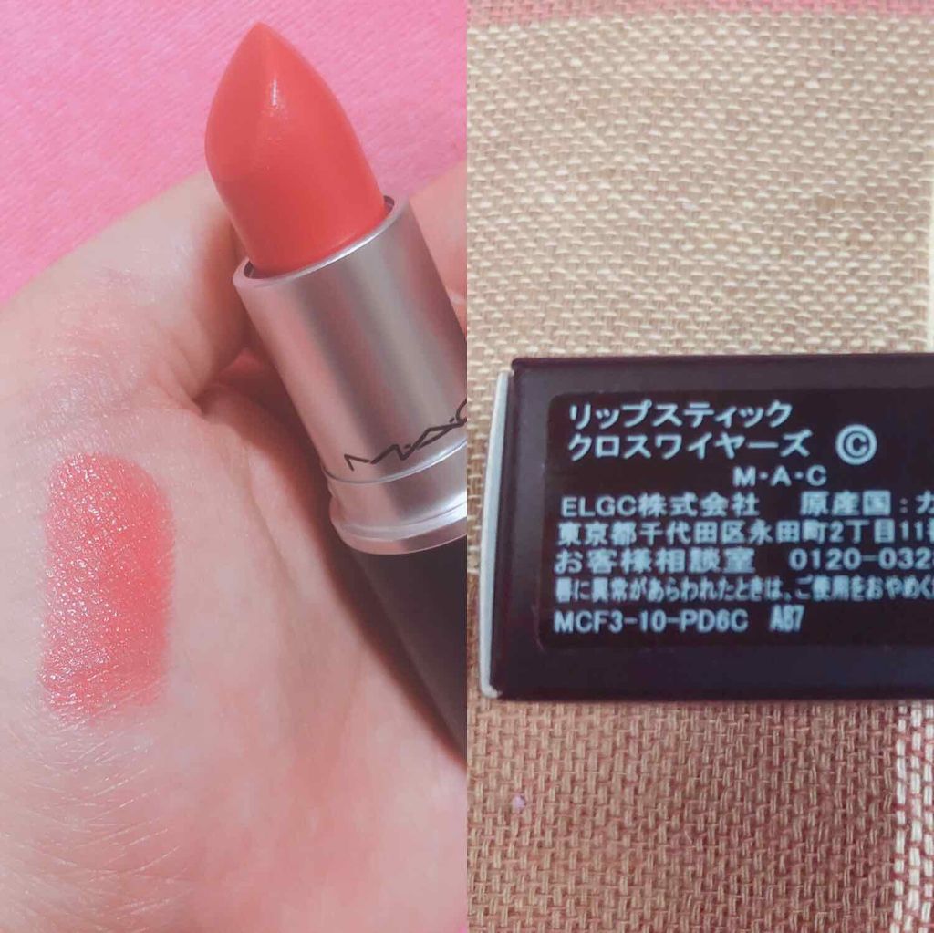 リップスティック/M・A・C/口紅を使ったクチコミ(2枚目)