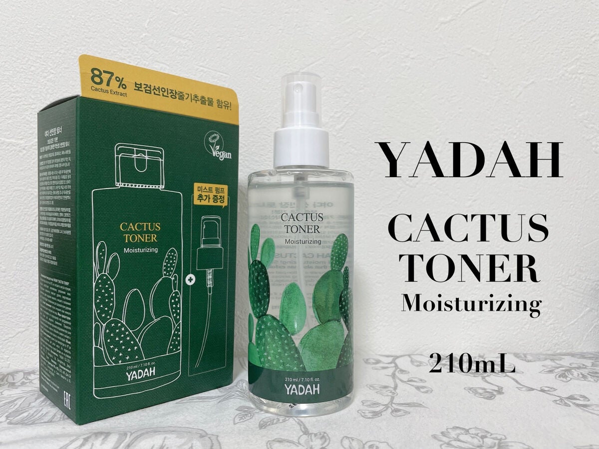 カクタストナーパッド/YADAH/トナーパッドを使ったクチコミ(5枚目)