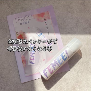 FEMEE 炭酸フェムケアソープのクチコミ「毎日使いたくなる
フェムケアアイテム
@femee_official 
#FEMEE 🫧🫧
⁡.....」（3枚目）