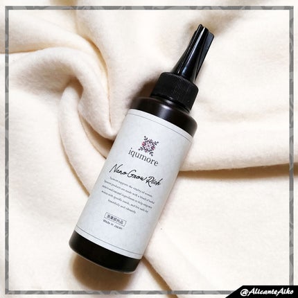 ナノグロウリッチ/iqumore/頭皮ローションを使ったクチコミ(1枚目)