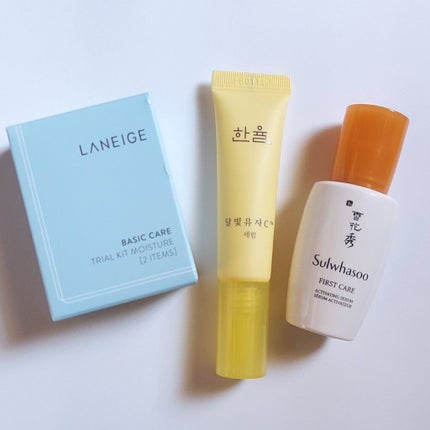 ネオクッション マット/LANEIGE/クッションファンデーションを使ったクチコミ(8枚目)