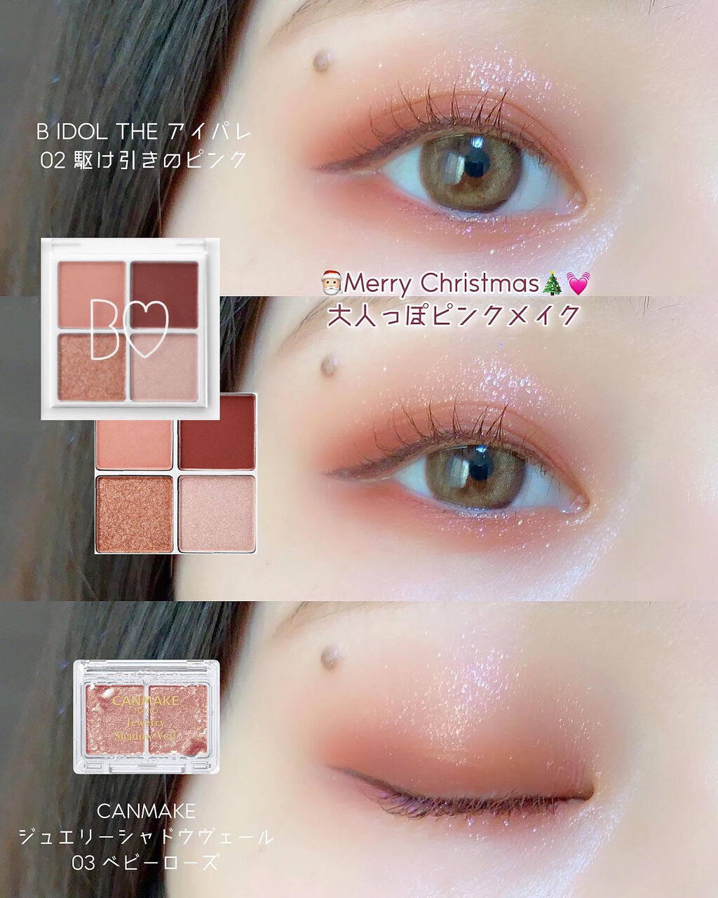 Adorable Kristin/Hapa kristin/カラーコンタクトレンズを使ったクチコミ（1枚目）