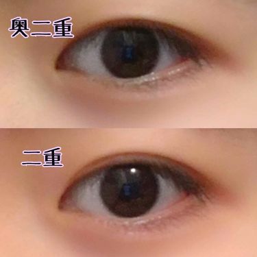 二重になる方法 肌色タイプ バンドエイドの使い方や二重メイク アイプチ不要 家にある By わたがし 混合肌 10代後半 Lips