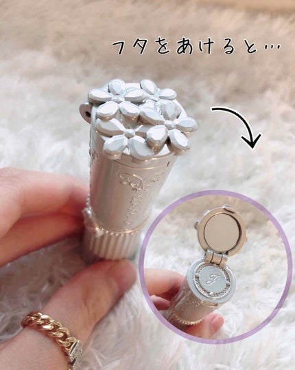 トゥインクルグロウ マルチスティック 02 romantic moonlight★限定色/JILL STUART/その他の画像