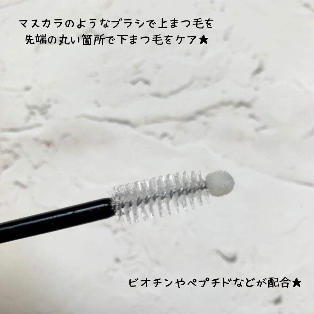 ザショッキングカラ/TONYMOLY/マスカラを使ったクチコミ（3枚目）