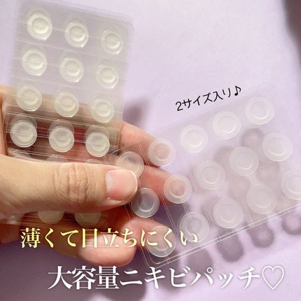 アクアバイオーム トナー パッド/FATION/トナーパッドを使ったクチコミ(1枚目)