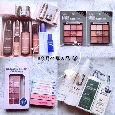 UR GLAM　BLOOMING EYE COLOR PALETTE/U R GLAM/アイシャドウパレットを使ったクチコミ（1枚目）