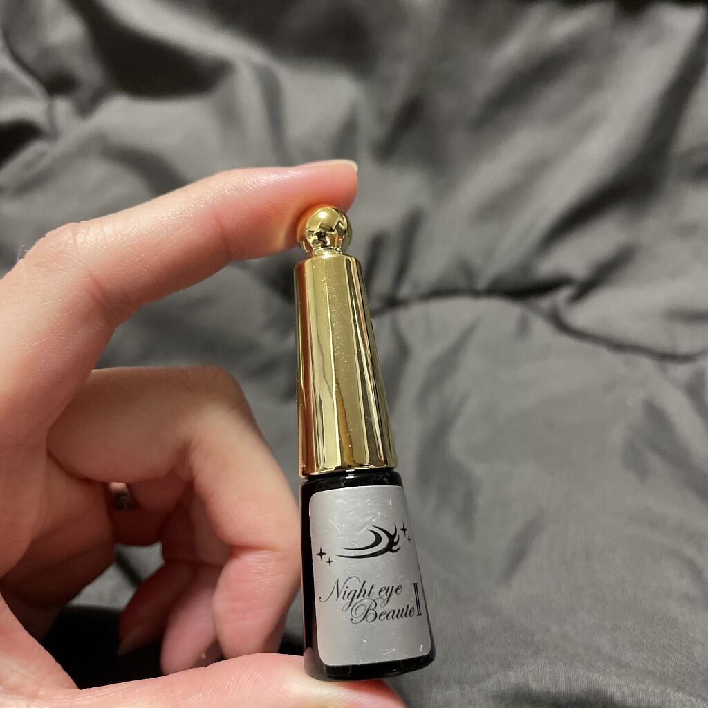 ナイトアイボーテ/StreeTrend/二重まぶた用アイテムを使ったクチコミ（1枚目）