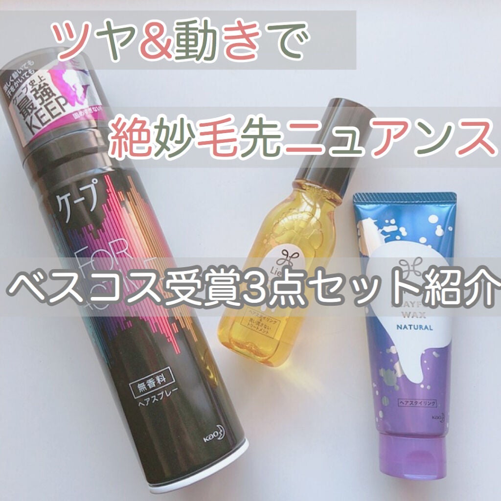 ãã¬ã€ãã«ã±ã¢ãªã€ã«/ãªãŒãŒ/ãã¢ãªã€ã«ã䜿ã£ãã¯ãã³ãïŒ1æç®ïŒ