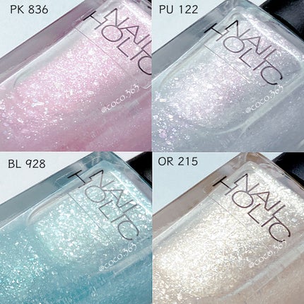 ネイルホリック Milky color/ネイルホリック/マニキュアを使ったクチコミ(5枚目)