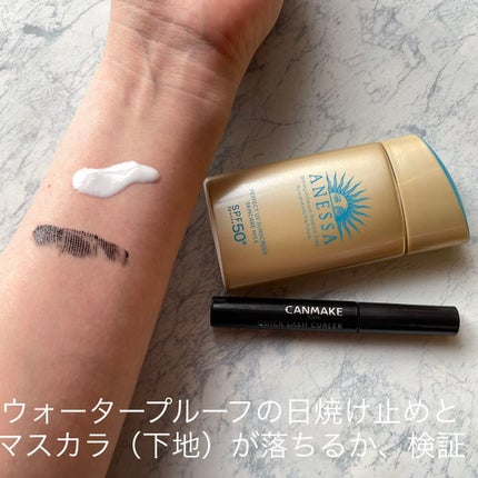 1番 さっぱりすっきりクレンジングオイル/numbuzin/オイルクレンジングを使ったクチコミ(6枚目)