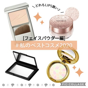 RMK シルクフィットフェイスパウダー/RMK/プレストパウダーを使ったクチコミ（1枚目）