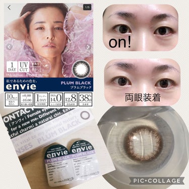 envie envie 1dayのクチコミ「✳︎コンタクトレンズ感想✳︎
✳︎envie PLUM BLACK 
着色直径 12.8 .....」（2枚目）