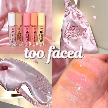 ~トゥー フェイスド ハングオーバー~ ピロー バーム リップ トリートメント/Too Faced/リップ美容液を使ったクチコミ(1枚目)