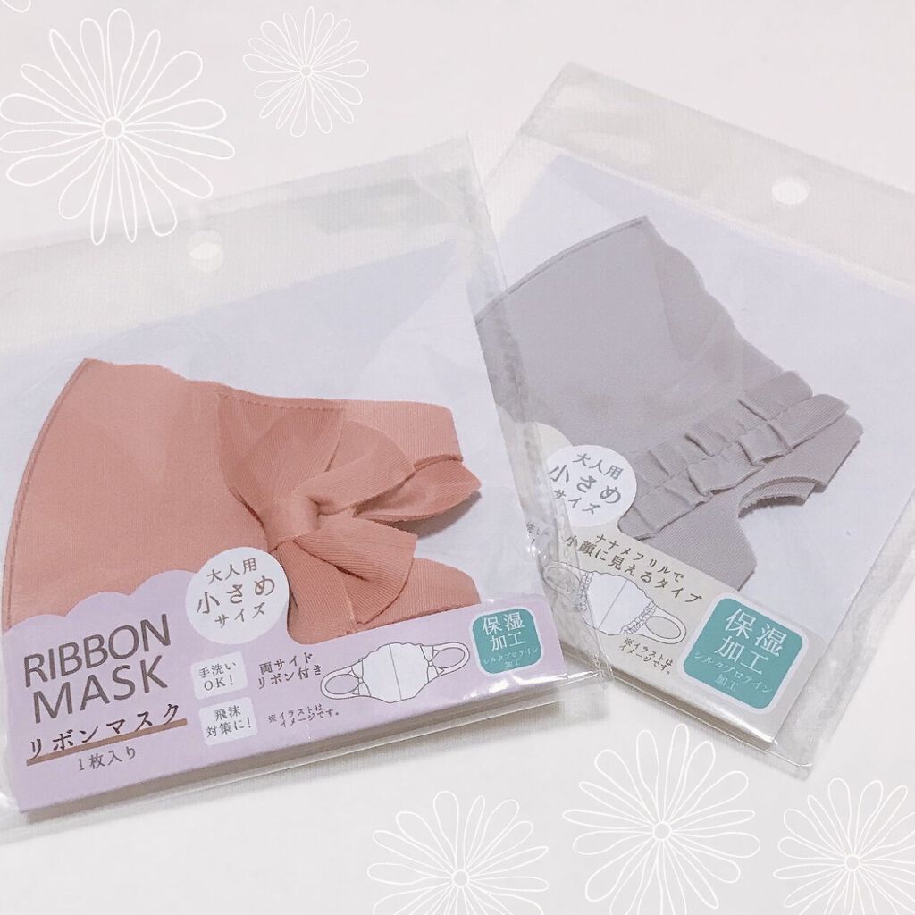 リボンマスク/DAISO/マスクを使ったクチコミ（1枚目）