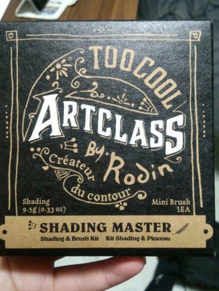 【旧品】パウダーチークス/キャンメイク/パウダーチークを使ったクチコミ(6枚目)