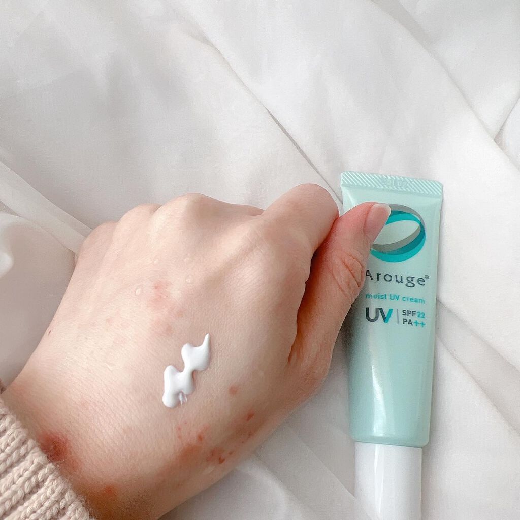 モイストUVクリーム/アルージェ/日焼け止めクリームを使ったクチコミ（2枚目）