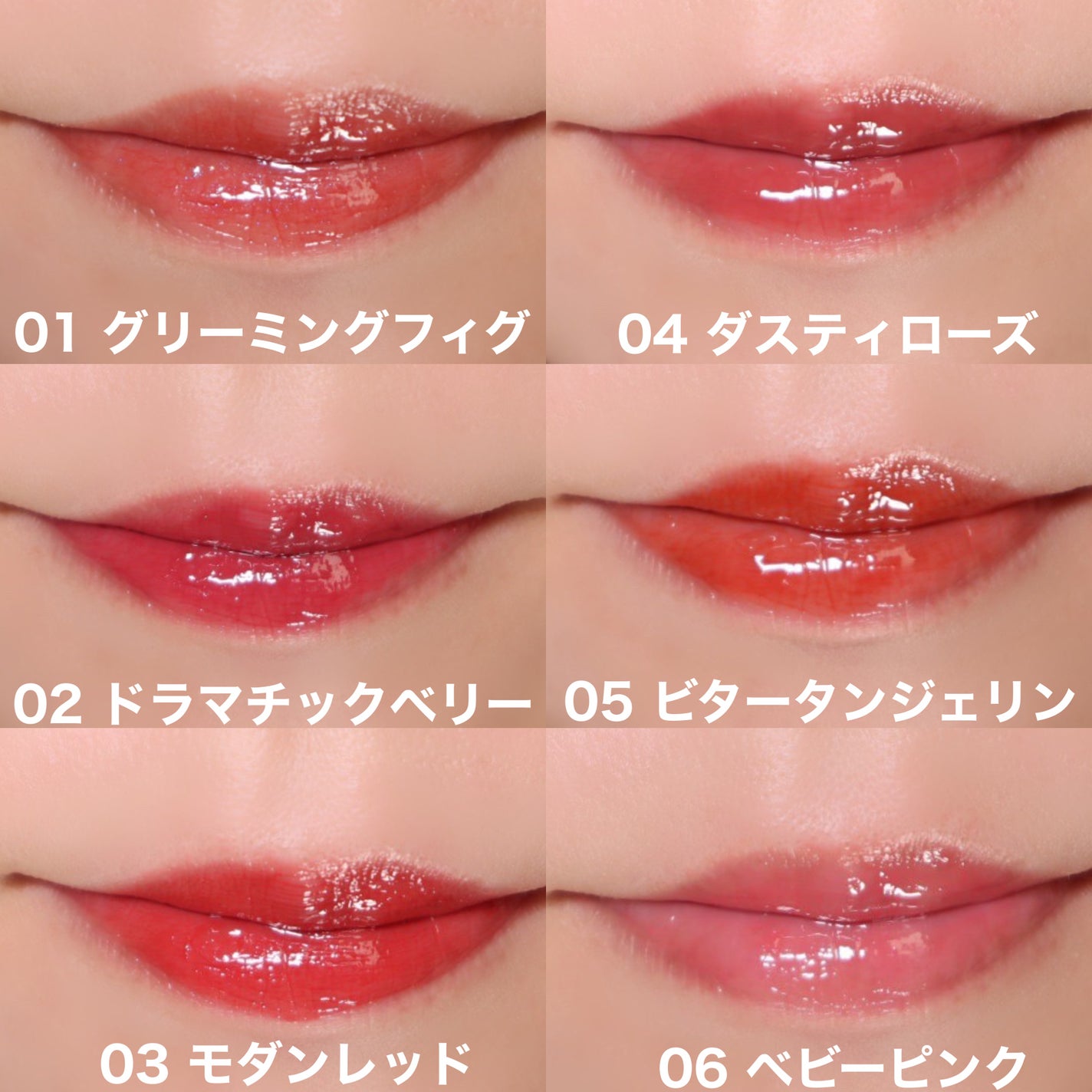 グロウリップス/MilleFée/口紅を使ったクチコミ(5枚目)