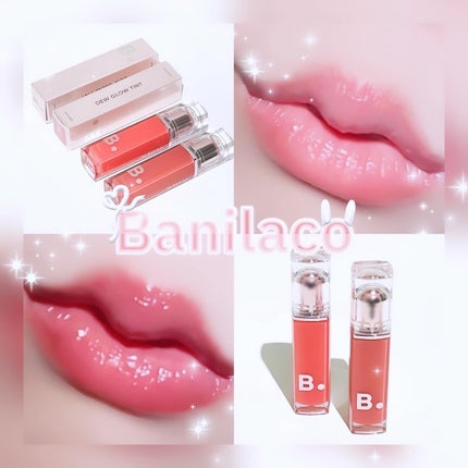 バニラコ デューグロウティント/BANILA CO/リップティントを使ったクチコミ(1枚目)