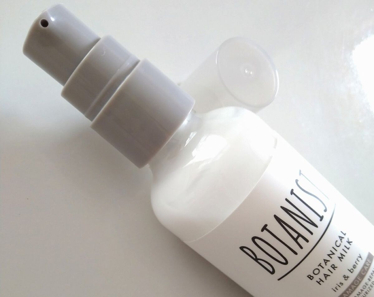 ボタニカルヘアミルク（ダメージケア）/BOTANIST/ヘアミルクを使ったクチコミ（2枚目）