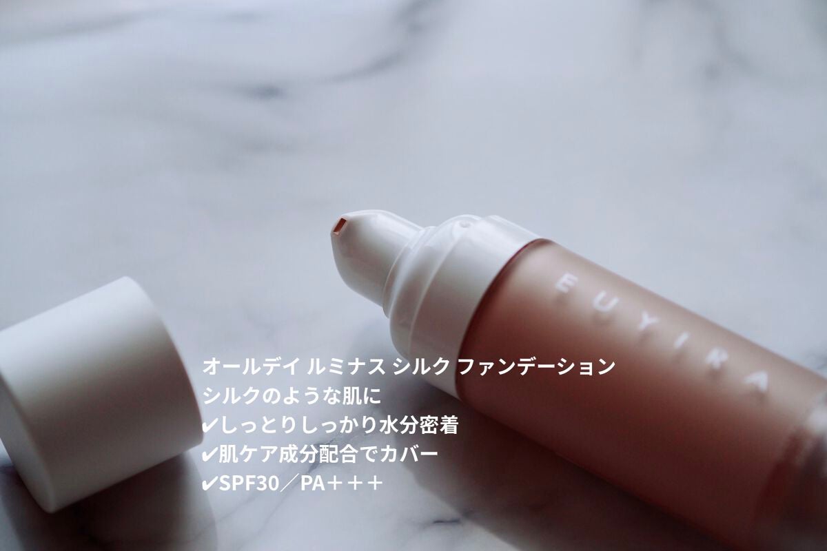 フローレス クリーミー コンシーラー/EUYIRA/リキッドコンシーラーを使ったクチコミ(6枚目)