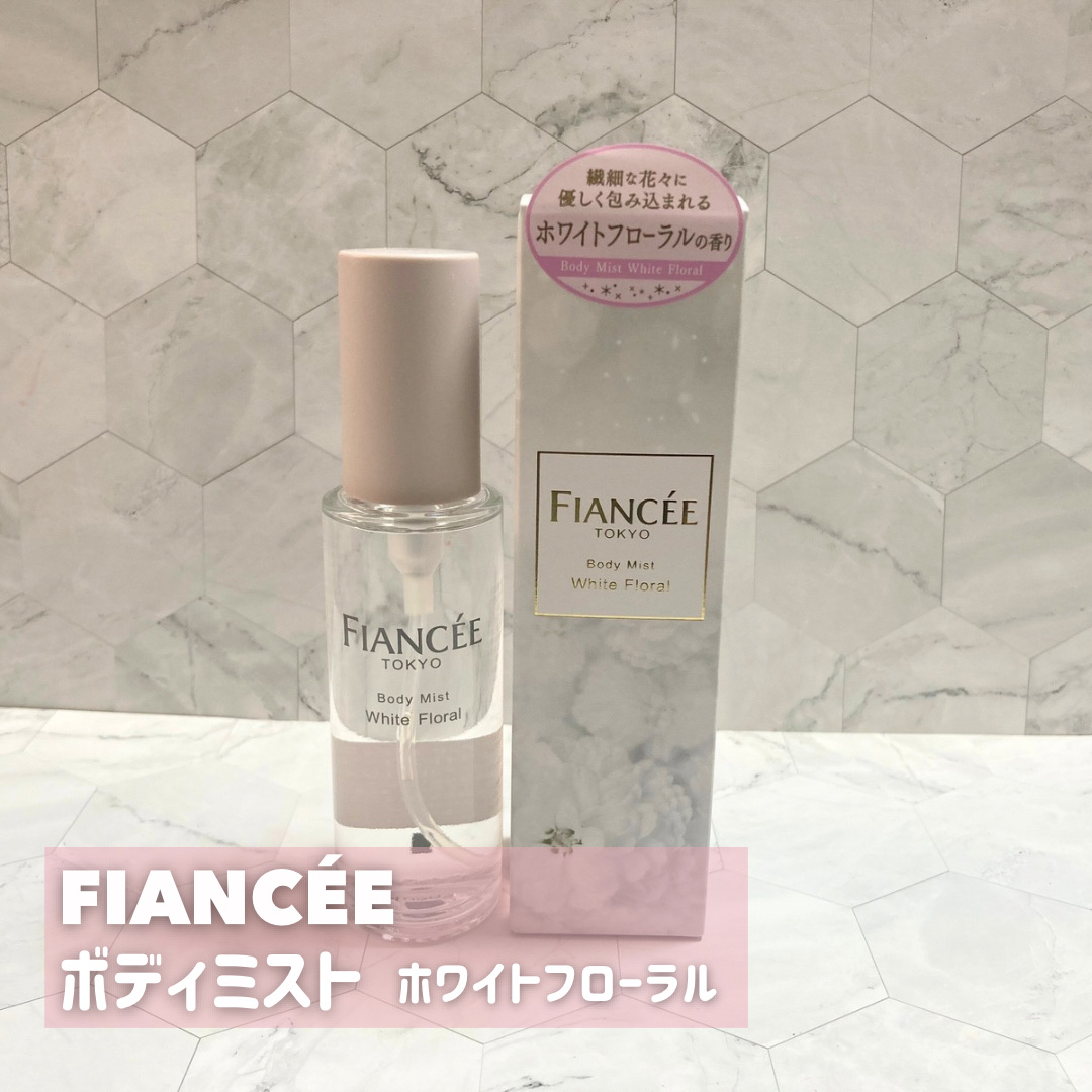 ボディミスト ホワイトフローラル/フィアンセ/香水(レディース)を使ったクチコミ（2枚目）