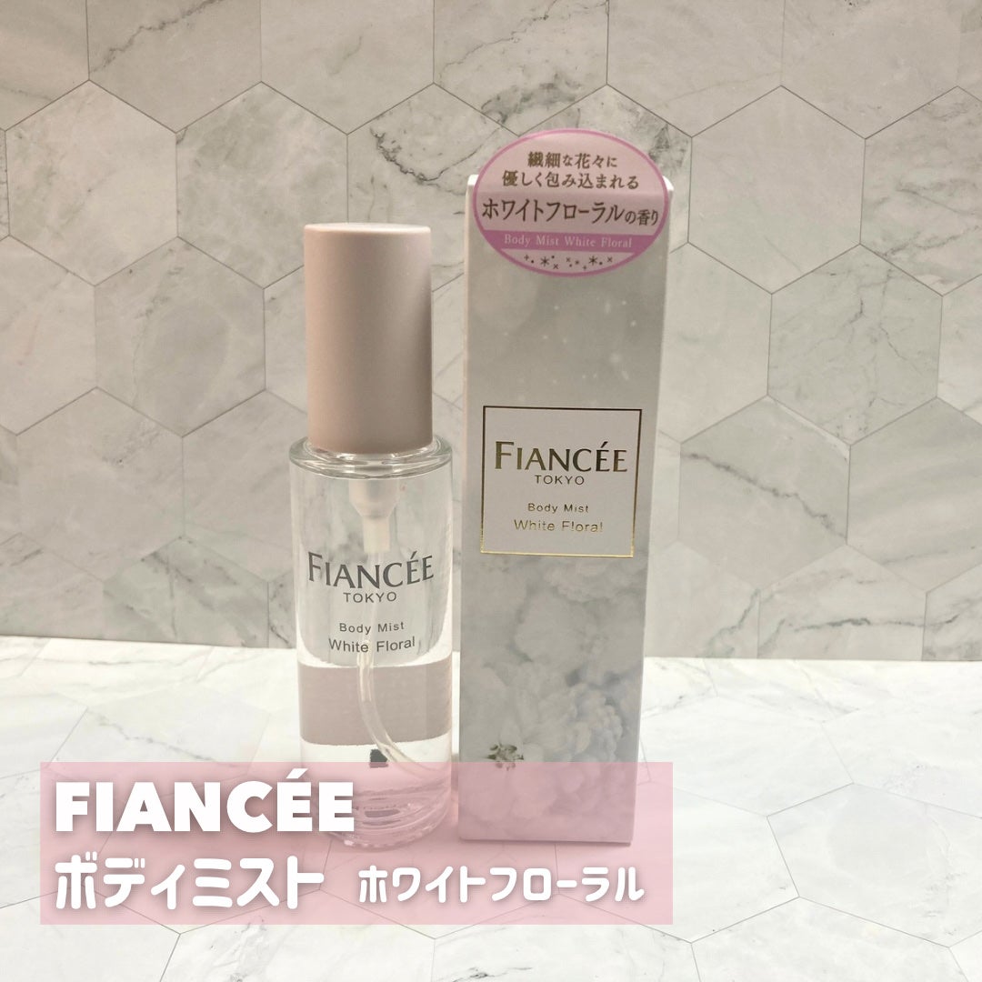ボディミスト ホワイトフローラル/フィアンセ/香水(レディース)を使ったクチコミ(2枚目)