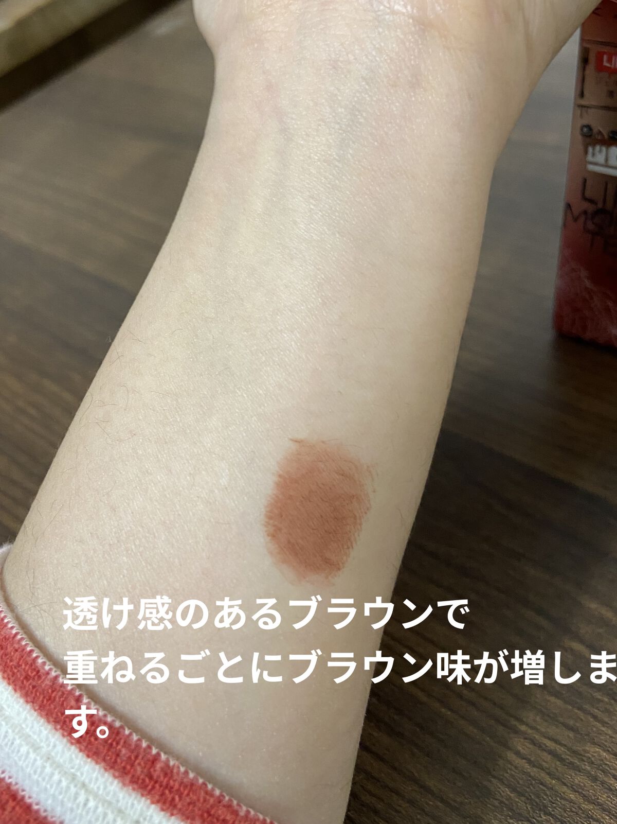 ケイト リップモンスター/KATE/口紅を使ったクチコミ（2枚目）