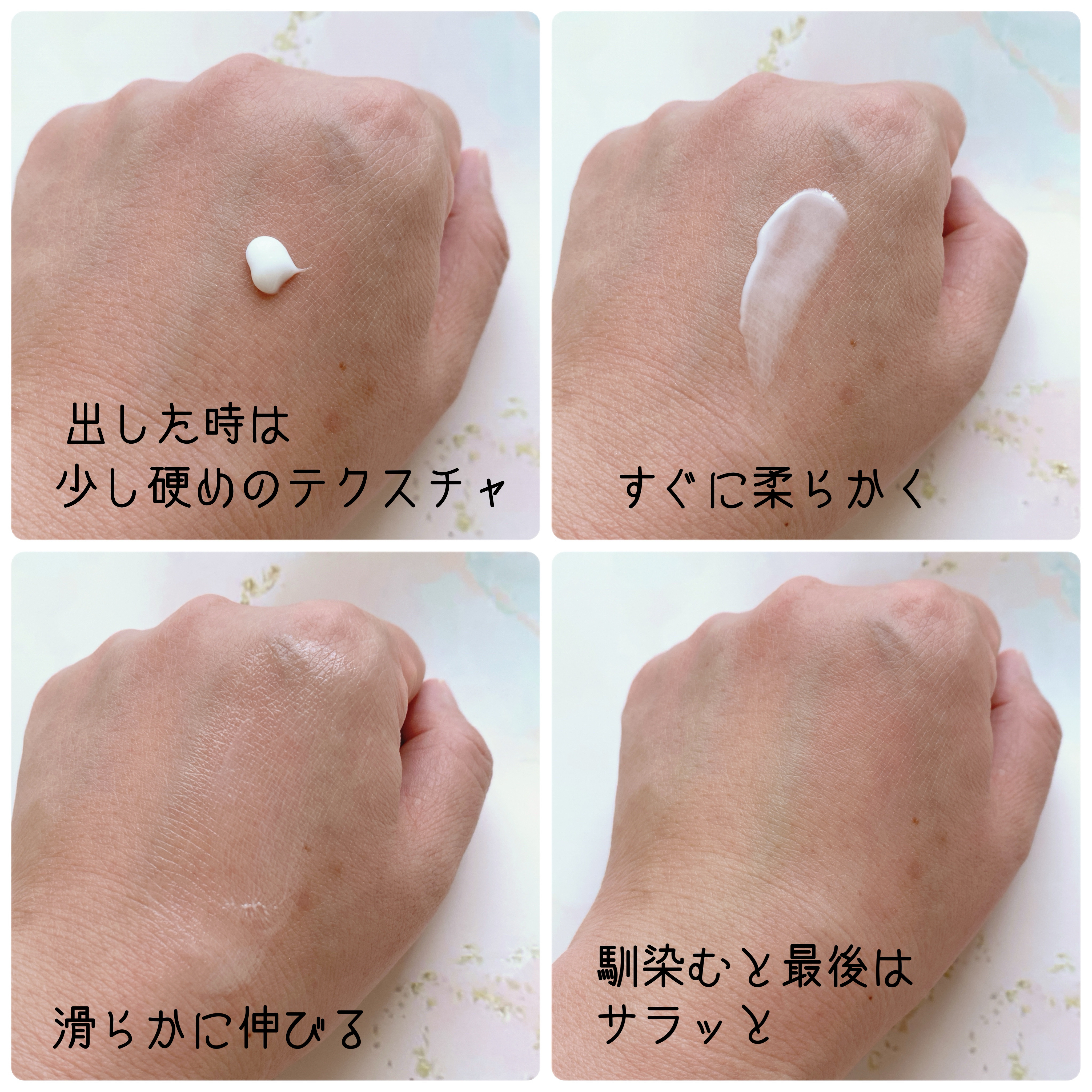 HiCA　AZAリペアクリーム アゼライン酸10%/HiCA/フェイスクリームを使ったクチコミ（2枚目）