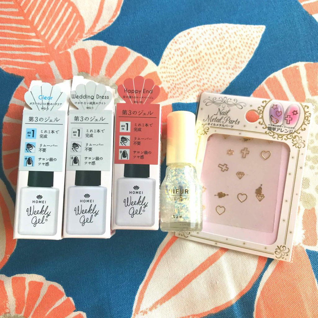 ウィークリージェル/HOMEI/ジェルネイルを使ったクチコミ（2枚目）