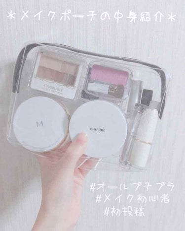 M クッション ファンデーション(モイスチャー)/MISSHA/クッションファンデーションを使ったクチコミ（1枚目）