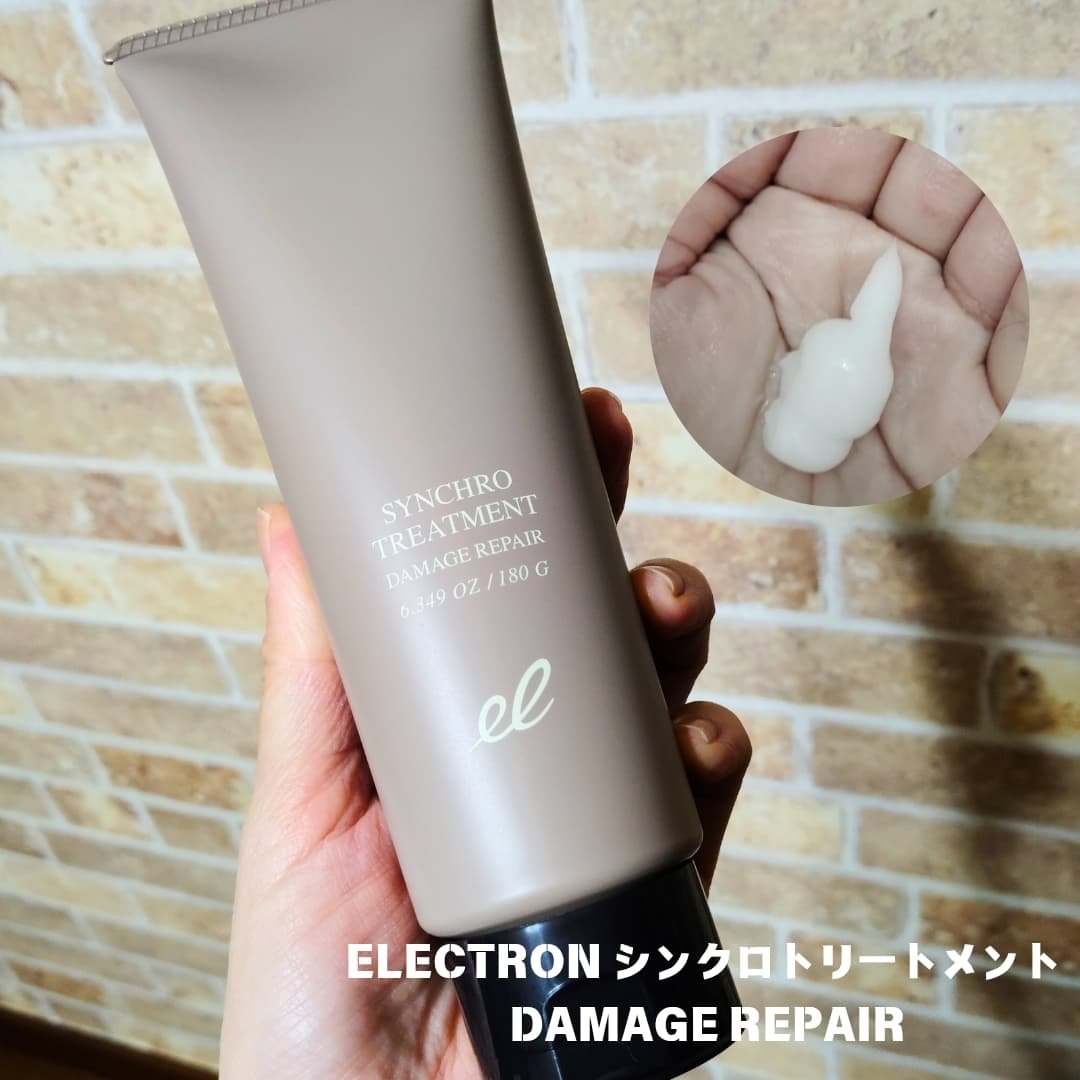 シンクロシャンプー　ファム　DAMAGE REPAIR/シンクロトリートメント　DAMAGE REPAIR/ELECTRON/市販シャンプーを使ったクチコミ（2枚目）