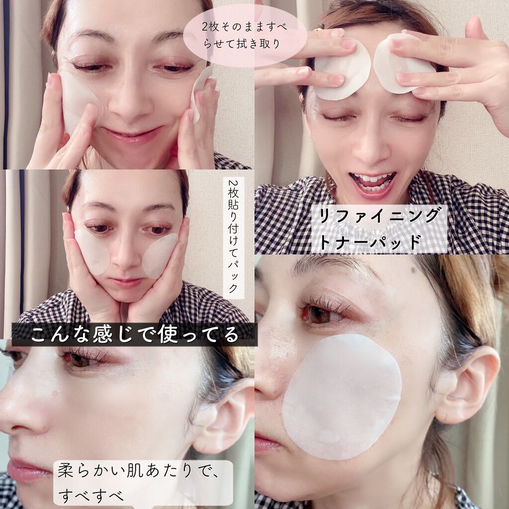 ココナッツモイスチャライジングクレンジングバーム/HUE_CALM/クレンジングバームを使ったクチコミ(7枚目)