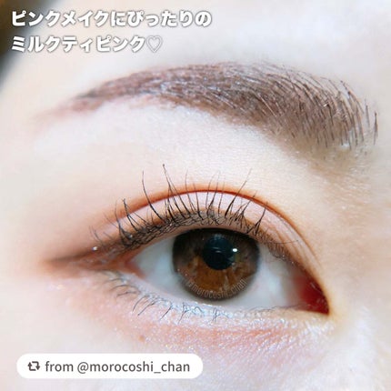 ラブ・ライナー シグネチャーフィットマスカラ MMC2<アイブロウ>/ラブ・ライナー/眉マスカラを使ったクチコミ(4枚目)