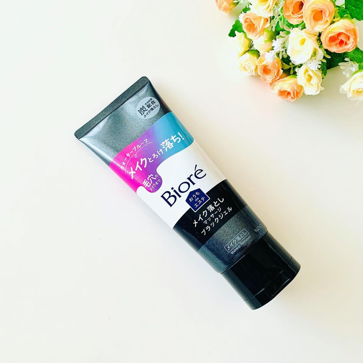 ビオレ おうちdeエステ メイク落とし マッサージブラックジェル/ビオレ/クレンジングジェルを使ったクチコミ(1枚目)