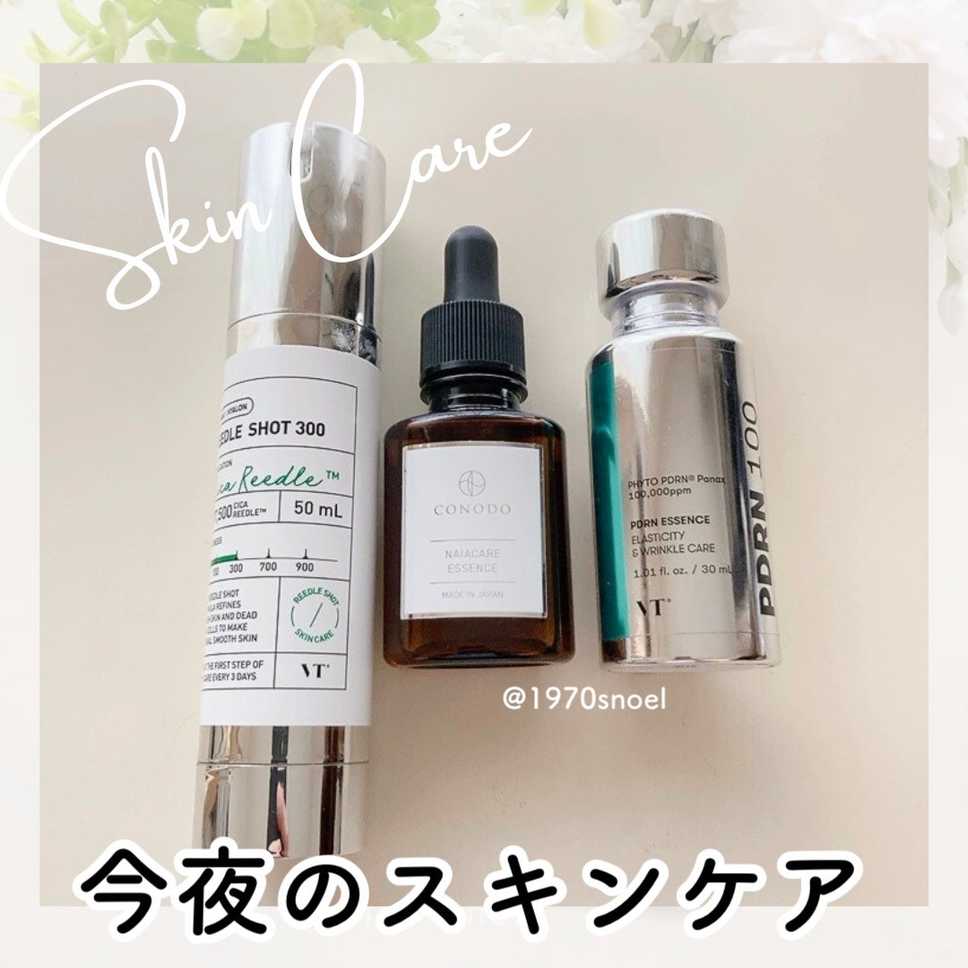 リードルショット300/VT/美容液を使ったクチコミ(1枚目)