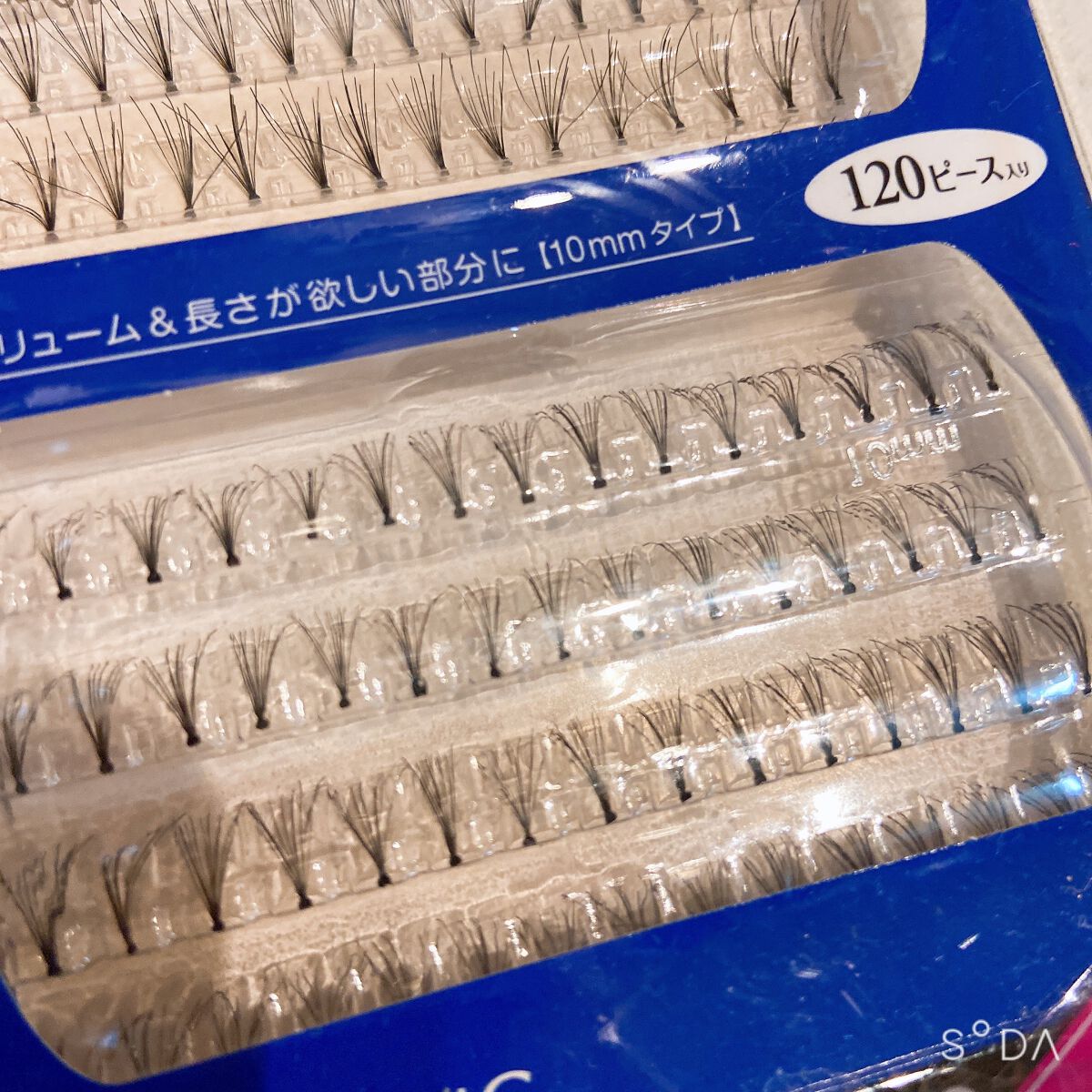 アイラッシュ ポイントフィット/D-UP/つけまつげを使ったクチコミ(6枚目)